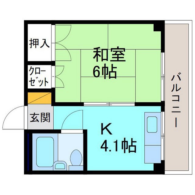 内観