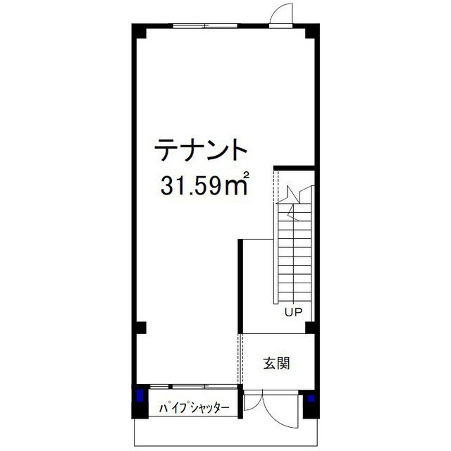 内観