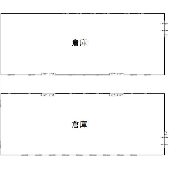 内観