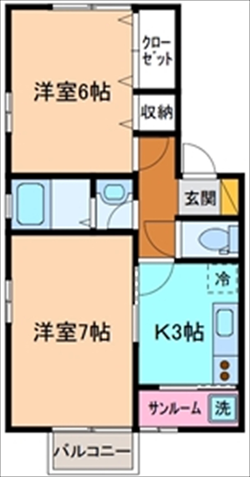 内観