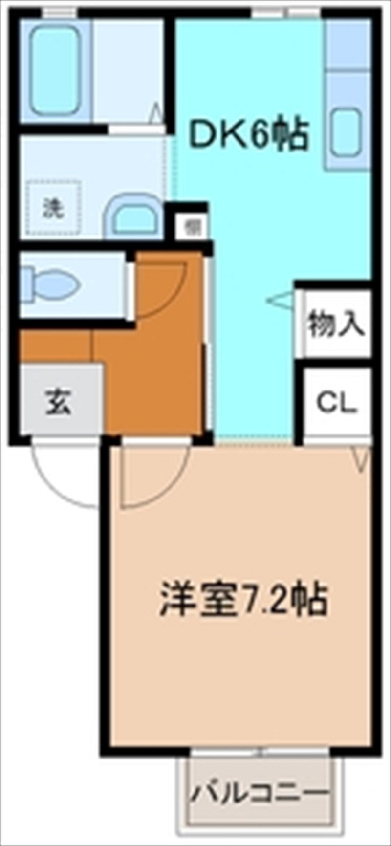 内観