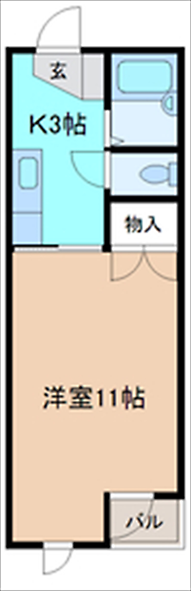 内観